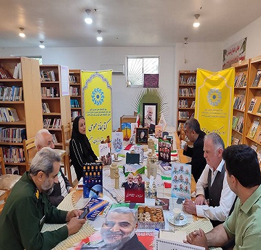 اخبار و اطلاعیه