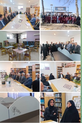 اخبار و اطلاعیه